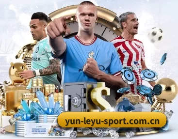 yun-leyu-sport.com.cn的故事 - 体育资讯内容服务